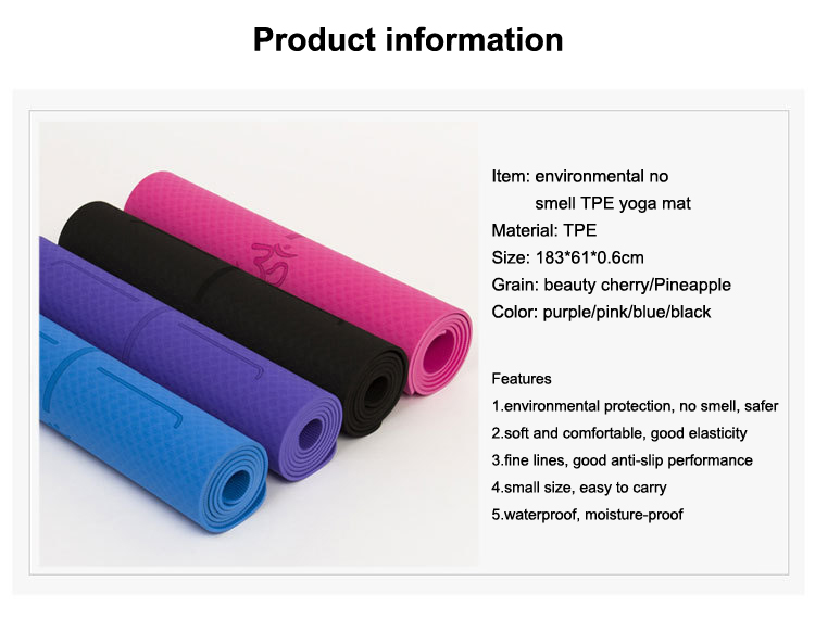 TPE yoga mat