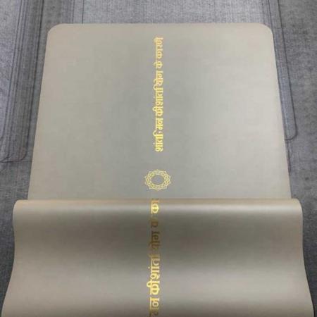 PU yoga mats