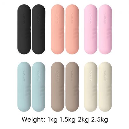 Silicone Weighted Equipment Set
